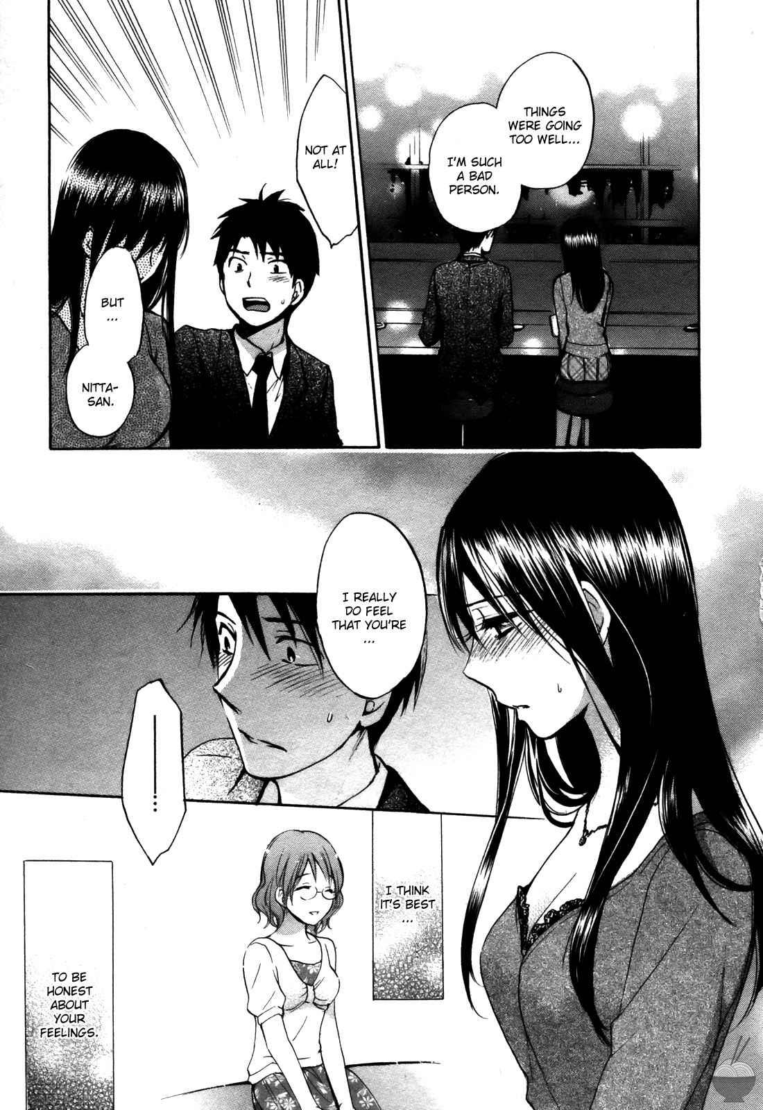 Velvet Kiss Chapter 3000 Page 98